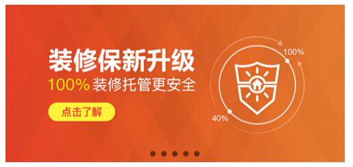 微信截图_20180103155459.jpg