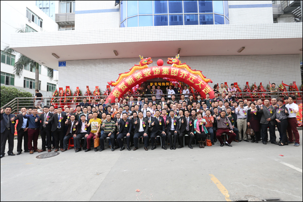 华体会体育-华体会体育(中国)官方网站
装饰-华体会体育-华体会体育(中国)官方网站
动态1 (7).jpg