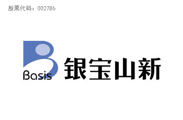 银宝山新