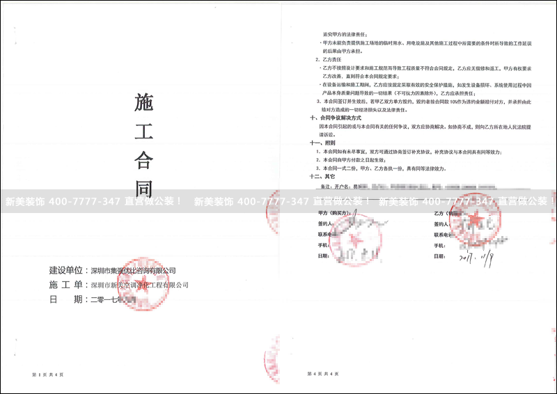华体会体育-华体会体育(中国)官方网站
-星河1.png