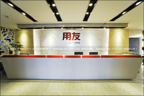 华体会体育-华体会体育(中国)官方网站
装饰