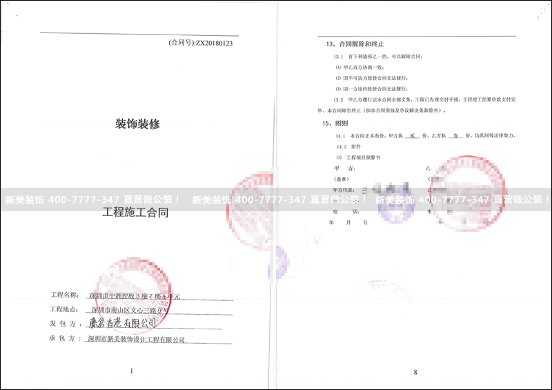 华体会体育-华体会体育(中国)官方网站
-藤仓.jpg