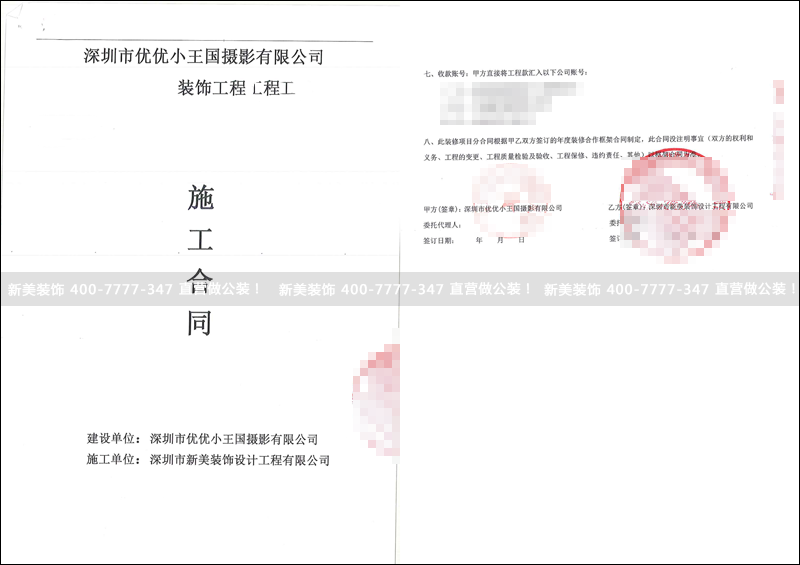 华体会体育-华体会体育(中国)官方网站
-优优小王国.png