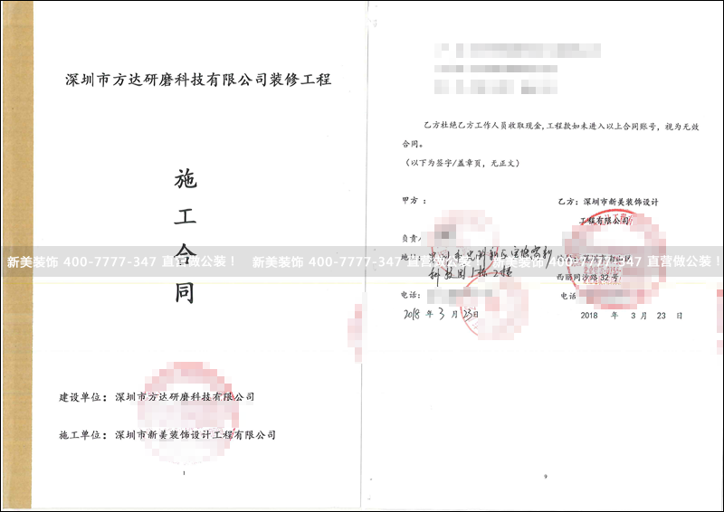 华体会体育-华体会体育(中国)官方网站
-方达.png