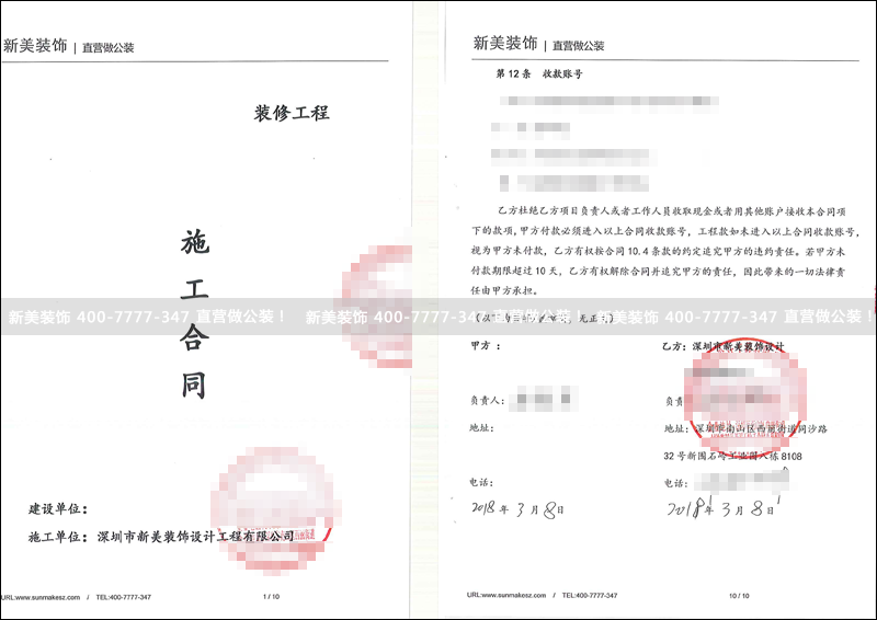 华体会体育-华体会体育(中国)官方网站
-鲸山别墅.png