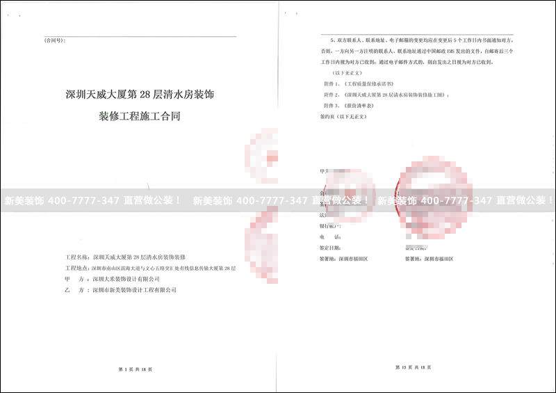 华体会体育-华体会体育(中国)官方网站
-大米.png
