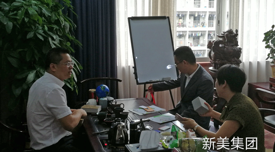 广东省工商联家居建材商会杨传辉秘书长一行莅临华体会体育-华体会体育(中国)官方网站
集团参观交流
