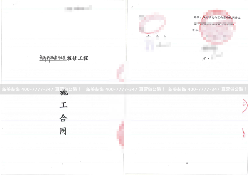 华体会体育-华体会体育(中国)官方网站
-货拉拉.png