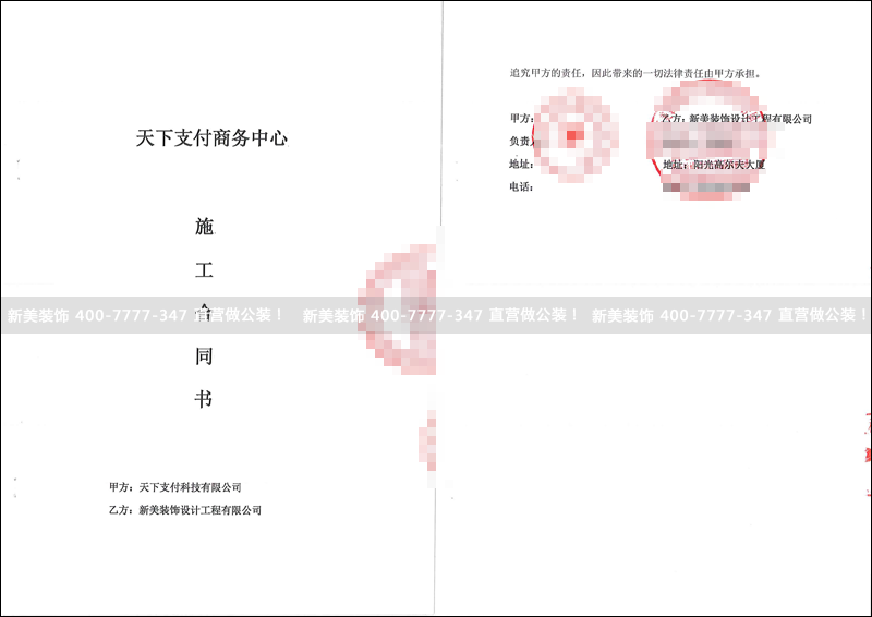 华体会体育-华体会体育(中国)官方网站
-天下支付.png