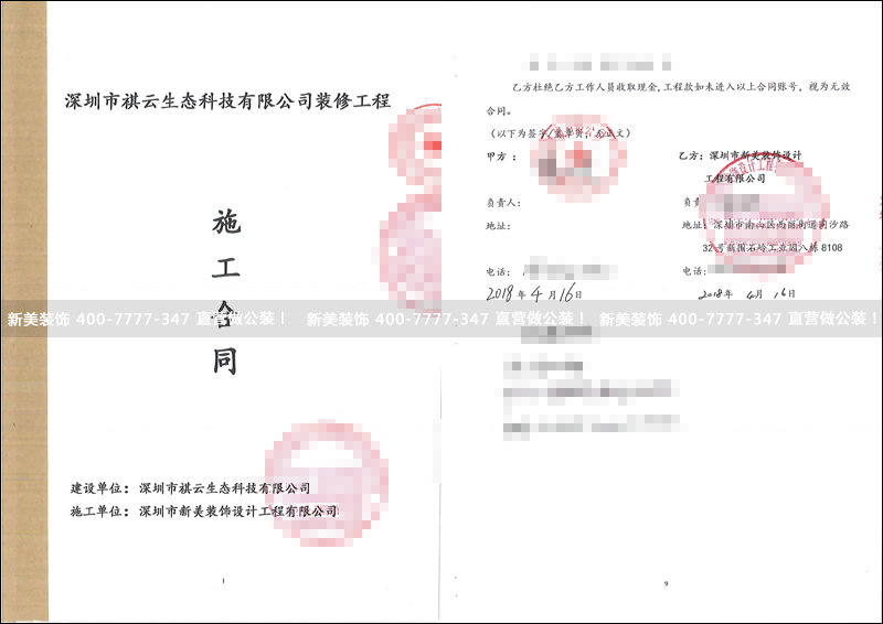 华体会体育-华体会体育(中国)官方网站
-祺云.png