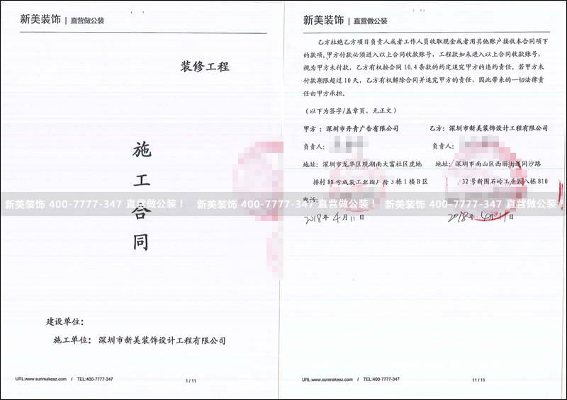 华体会体育-华体会体育(中国)官方网站
-丹青.png