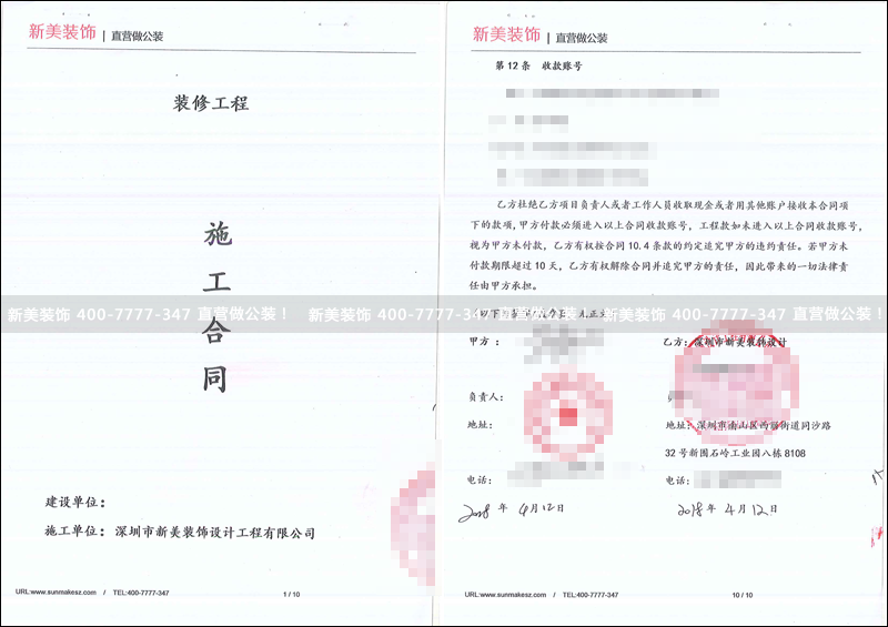 华体会体育-华体会体育(中国)官方网站
-融亿鑫.png