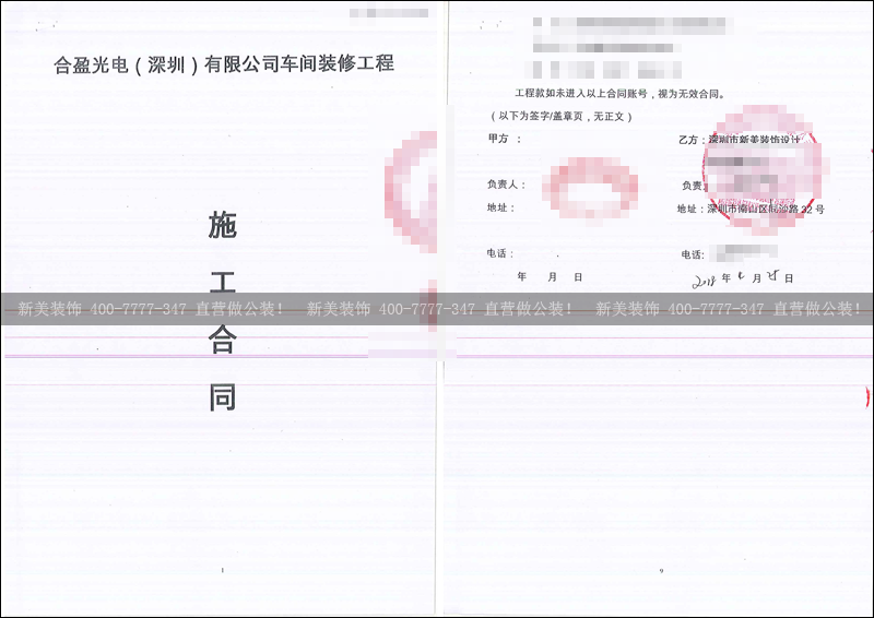 华体会体育-华体会体育(中国)官方网站
-合盈.png
