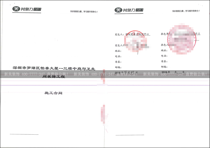 华体会体育-华体会体育(中国)官方网站
-竞争力.png