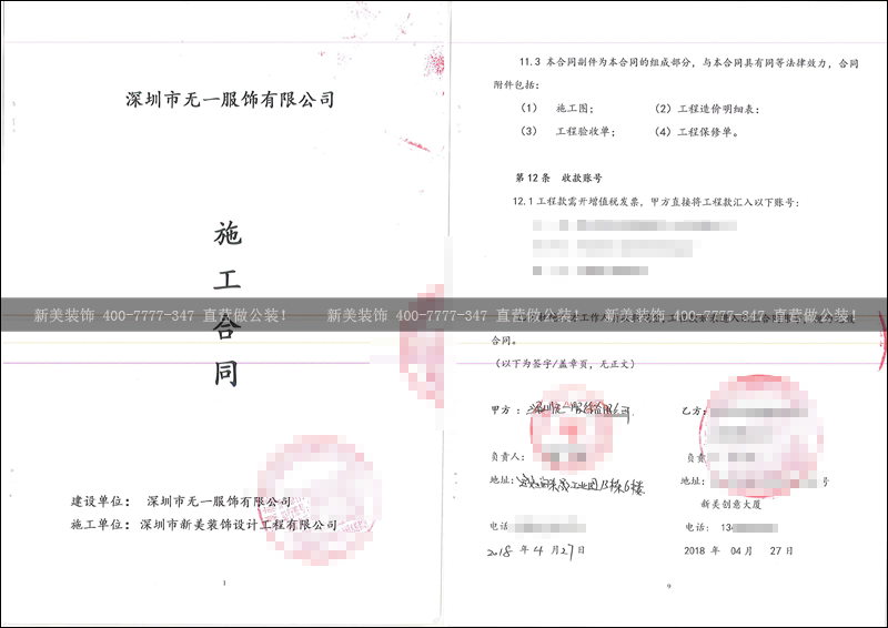 华体会体育-华体会体育(中国)官方网站
-无一.png