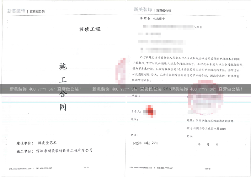 华体会体育-华体会体育(中国)官方网站
-KKONE.png