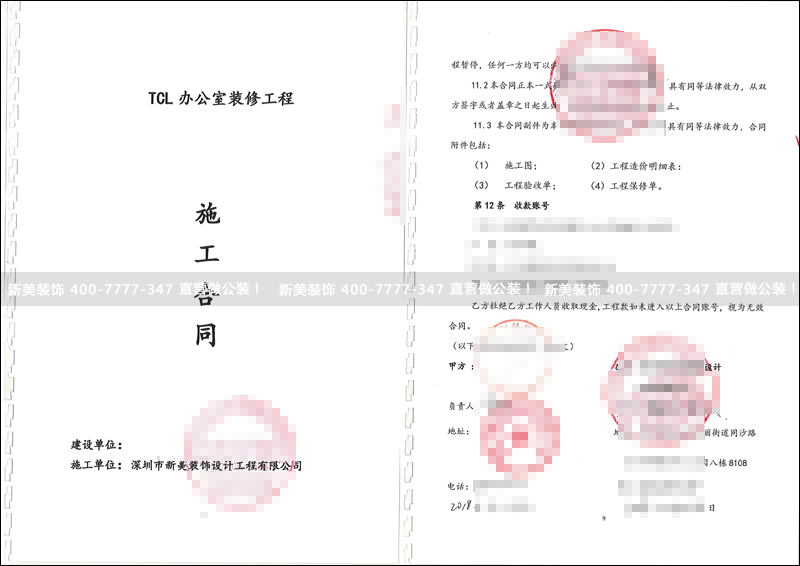 华体会体育-华体会体育(中国)官方网站
-光胜.png