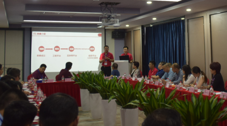 华体会体育-华体会体育(中国)官方网站
-商会 (4).jpg
