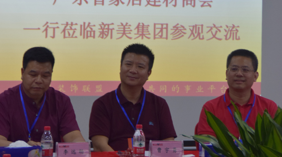 华体会体育-华体会体育(中国)官方网站
-商会 (5).jpg