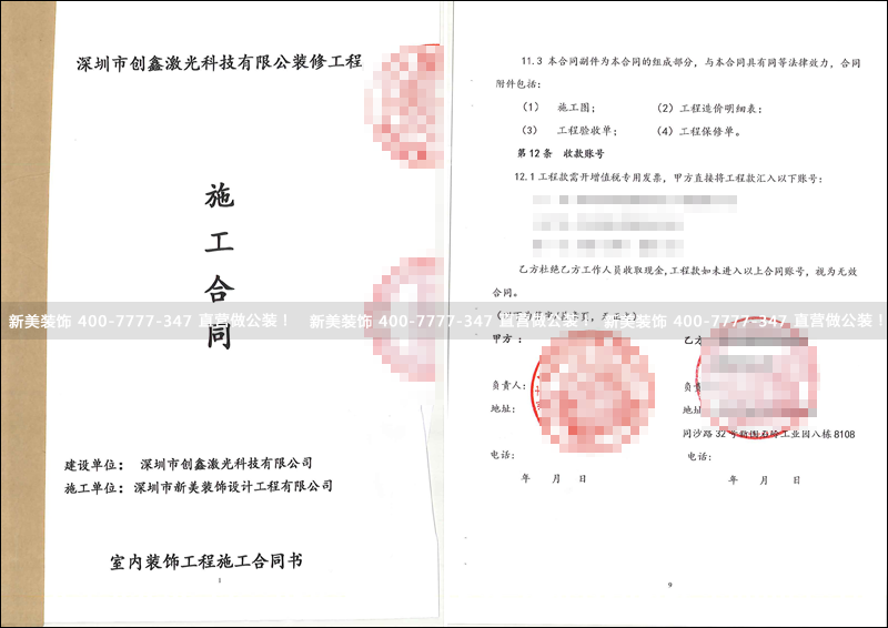 华体会体育-华体会体育(中国)官方网站
-创鑫.png