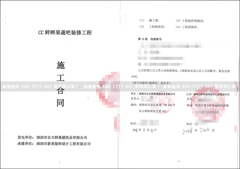 华体会体育-华体会体育(中国)官方网站
-CC吧.png