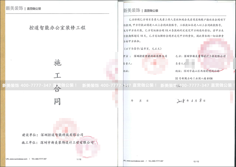 华体会体育-华体会体育(中国)官方网站
-控道.png