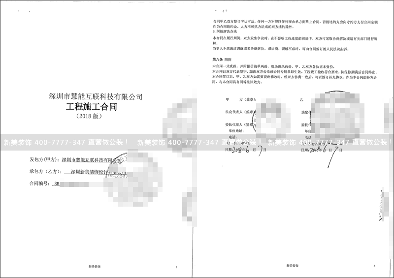 华体会体育-华体会体育(中国)官方网站
-慧能.png