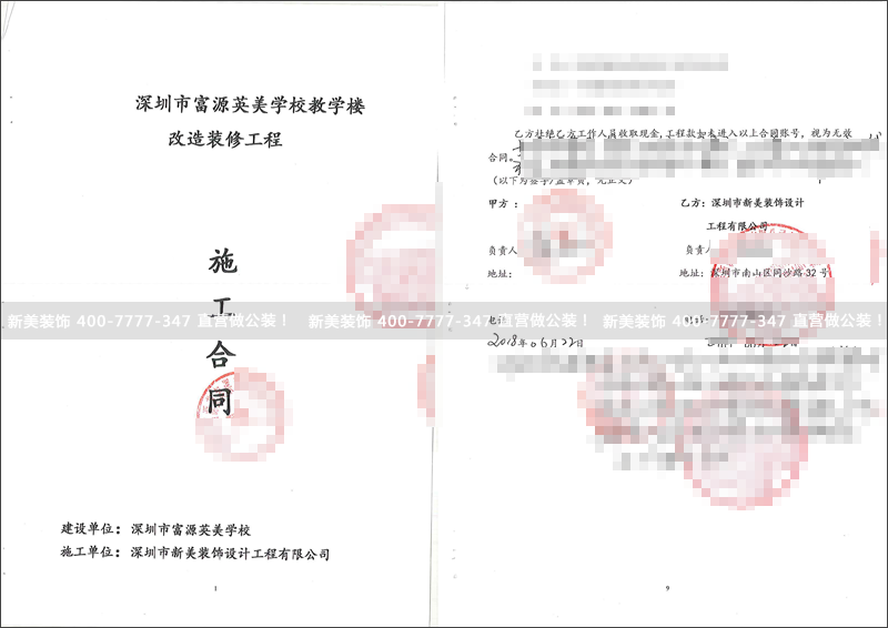 华体会体育-华体会体育(中国)官方网站
-富源.png