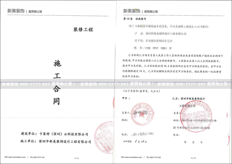 华体会体育-华体会体育(中国)官方网站
-卡莱特.png
