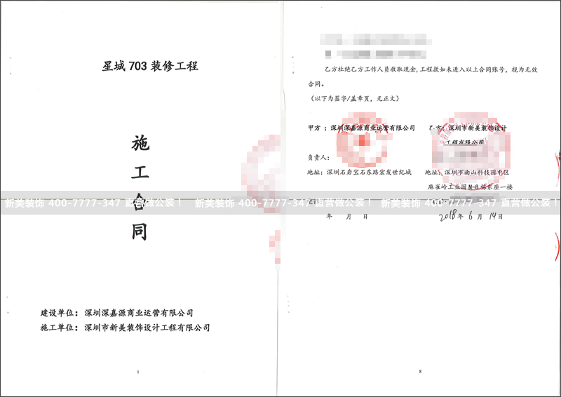 华体会体育-华体会体育(中国)官方网站
-星城.png