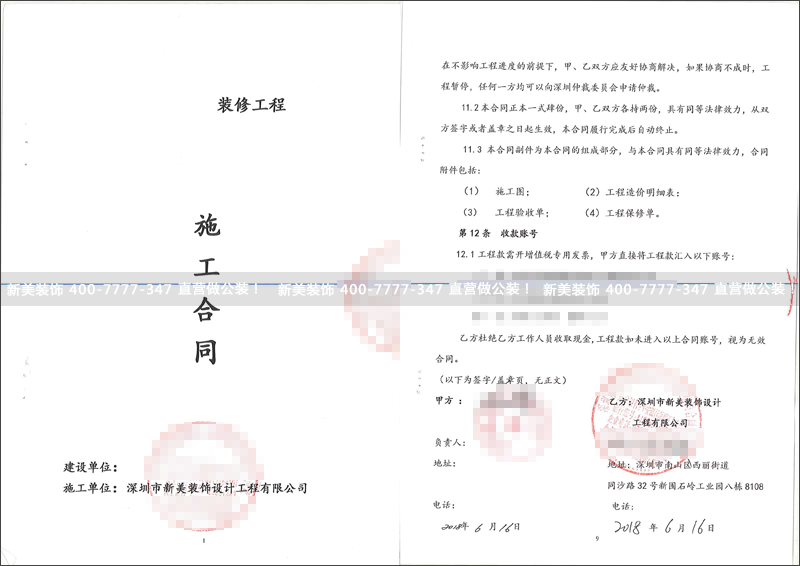 华体会体育-华体会体育(中国)官方网站
-敏杰.png