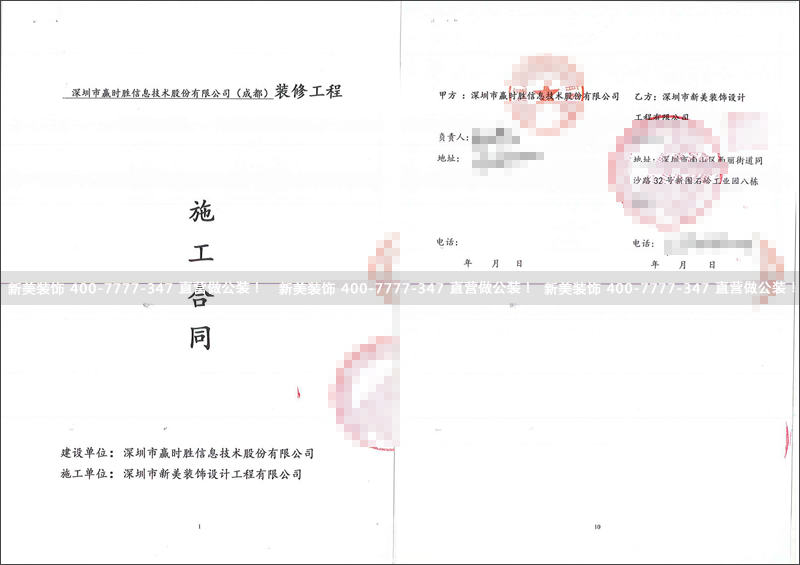 华体会体育-华体会体育(中国)官方网站
-赢时胜.png