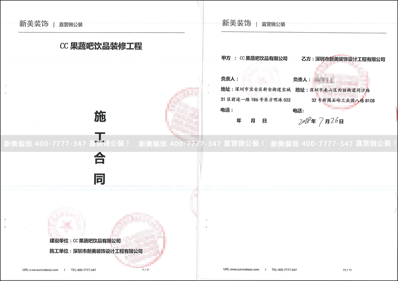 华体会体育-华体会体育(中国)官方网站
-cc吧.png