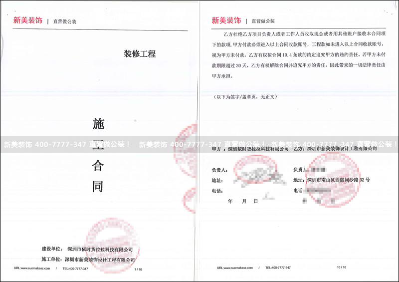 华体会体育-华体会体育(中国)官方网站
-货拉拉.png