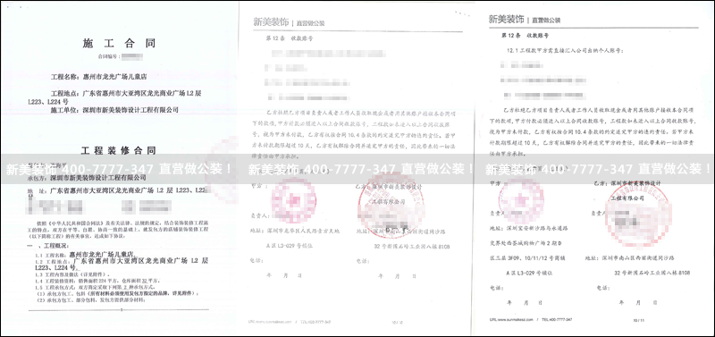 华体会体育-华体会体育(中国)官方网站
-安踏.png