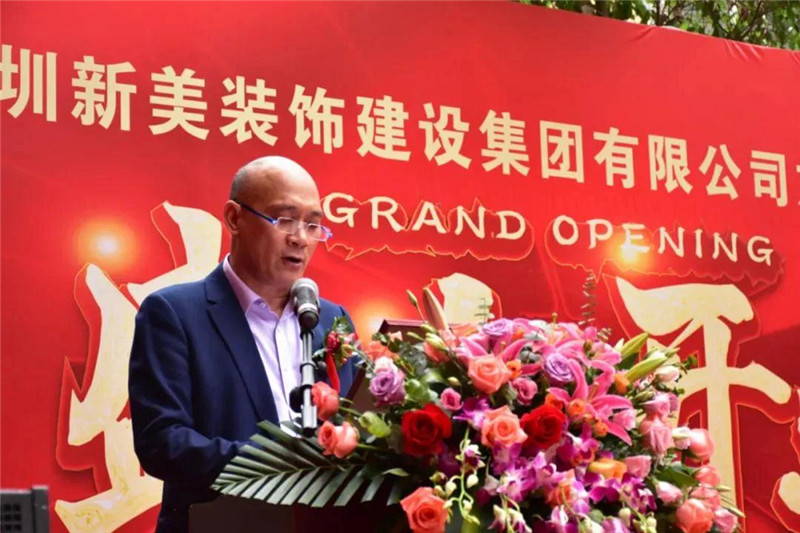 祝贺 | 深圳华体会体育-华体会体育(中国)官方网站
龙川分公司成立！