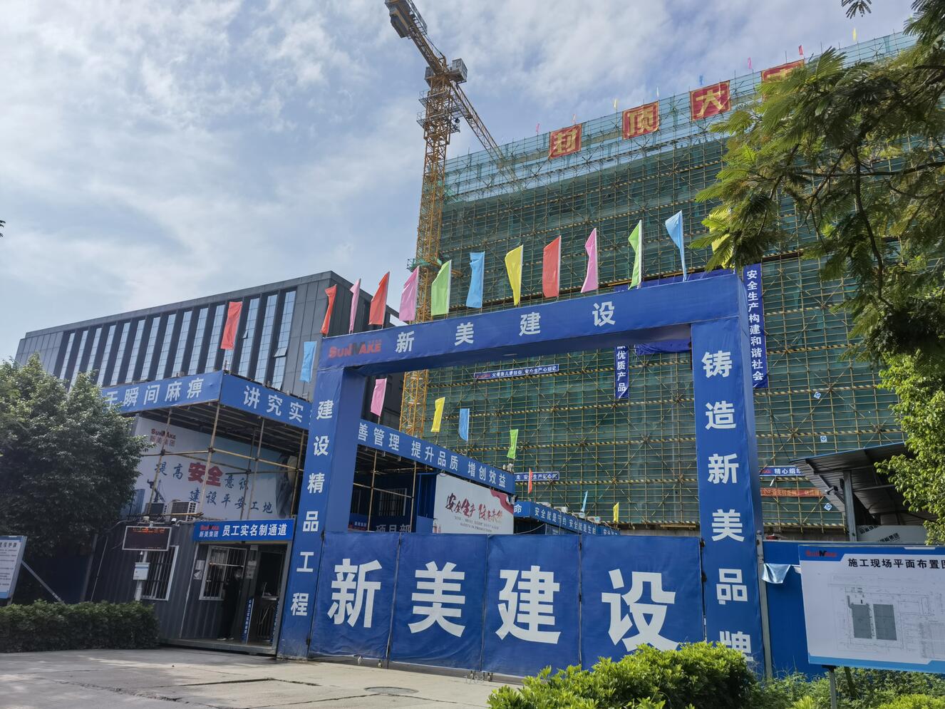 QQ截图20230307150019.jpg