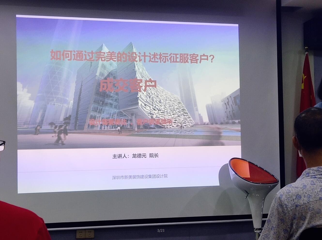 QQ截图20230307152902.jpg
