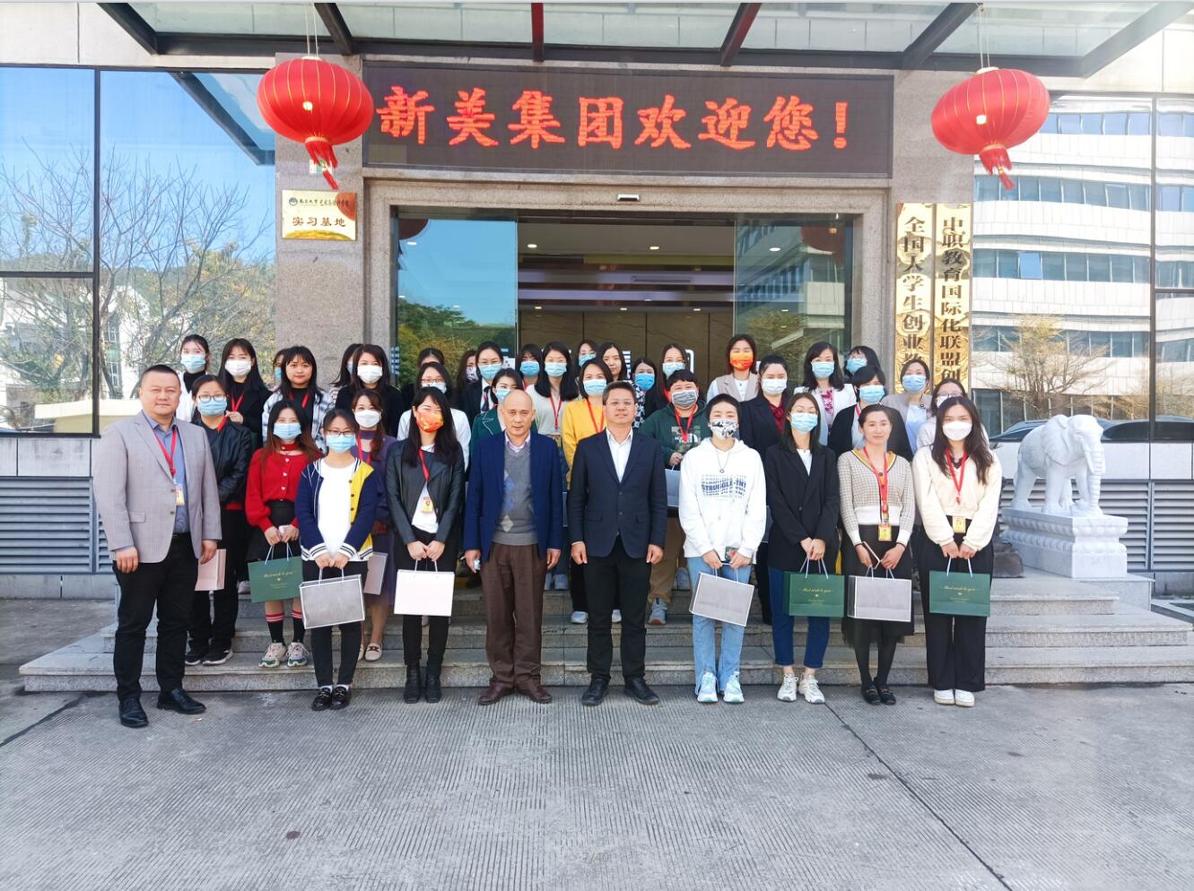 “三八”女神节 | 华体会体育-华体会体育(中国)官方网站
集团祝所有女神节日快乐！