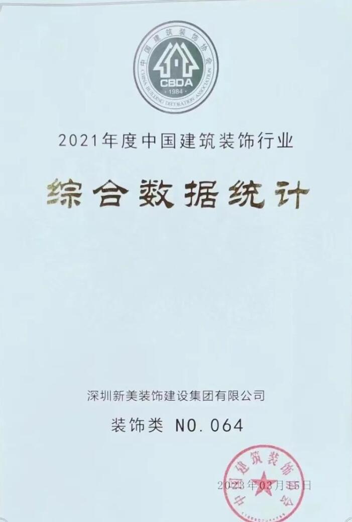 QQ截图20230327100023.jpg