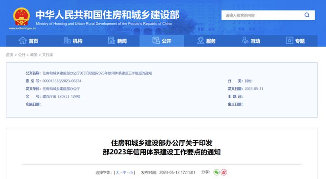 下载 (1).jpg