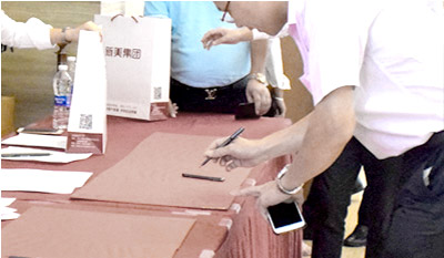 深圳装修